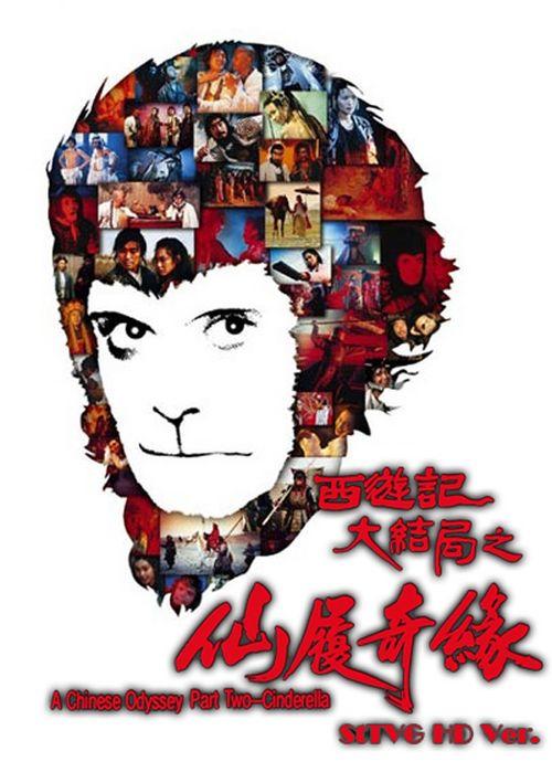 读大学一定要高中毕业证吗